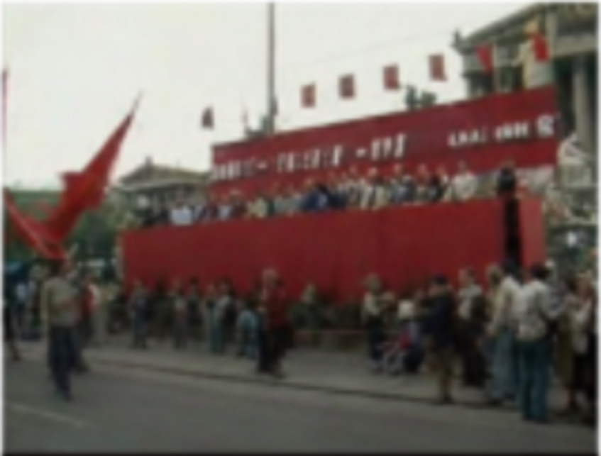 1. Mai 1986 KPÖ © klaus edel dgpb Screenshot